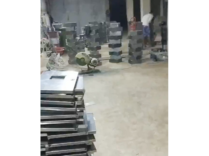 设备生产