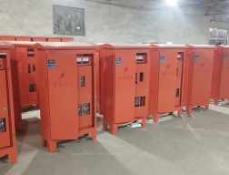 建筑安检箱