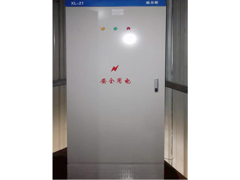 济南配电柜