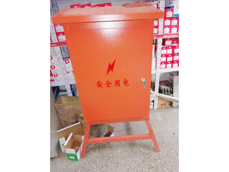 建筑安检箱