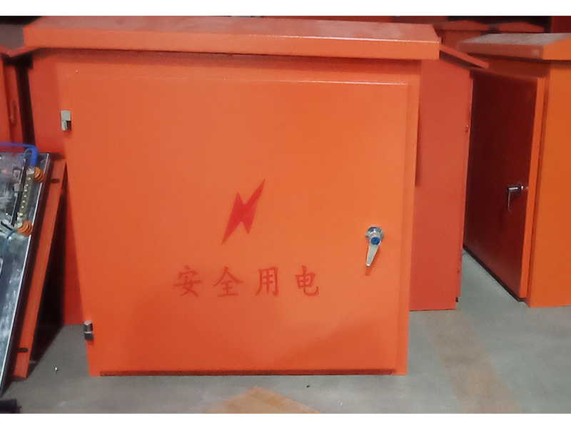 建筑安检箱